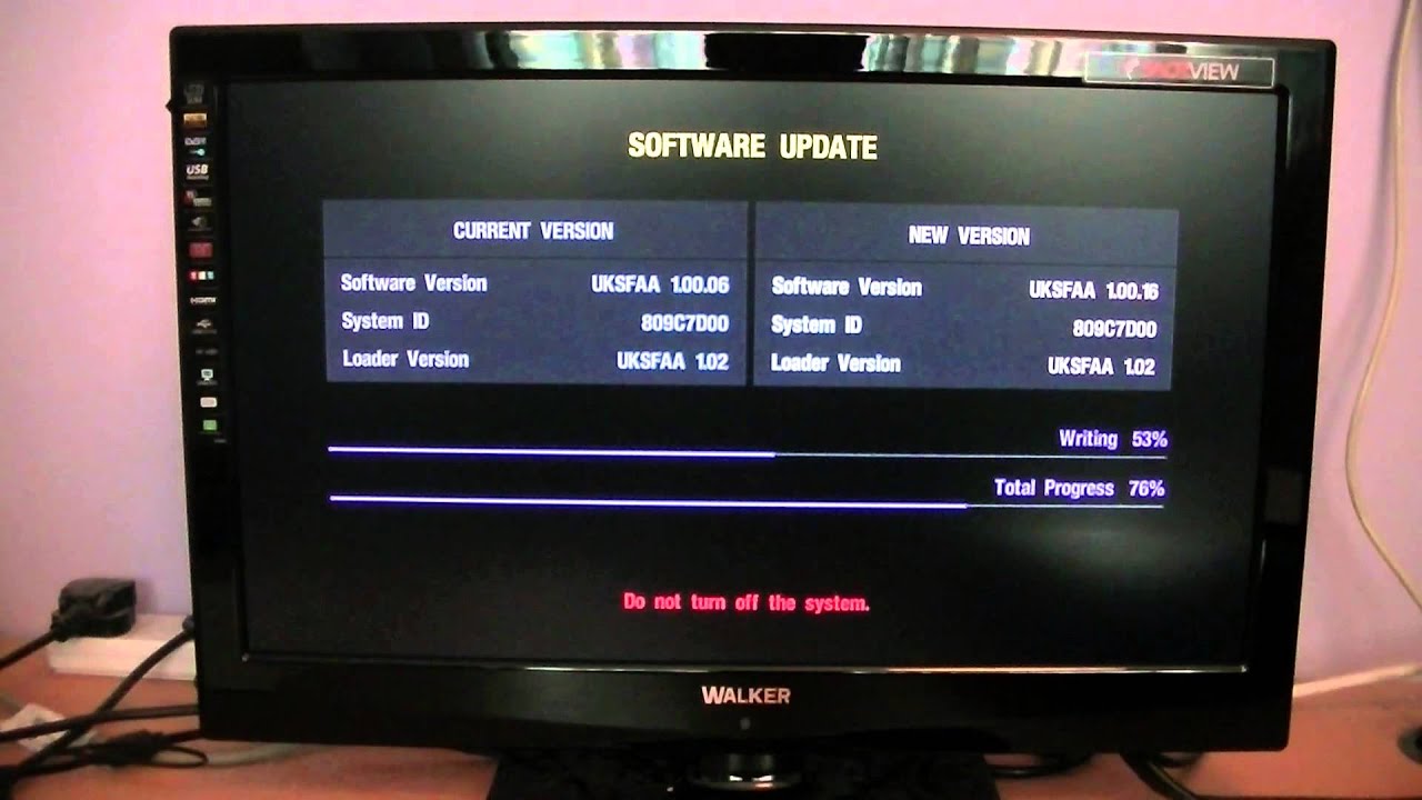 hds software update